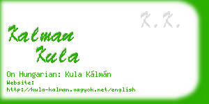 kalman kula business card